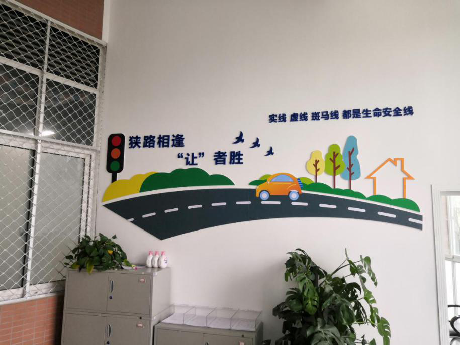 首页 部门新闻 正文10月,交通运输中心采取制度上墙的形式,让中心工作